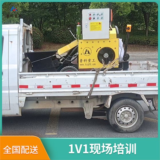 二次結構泵輸送機器