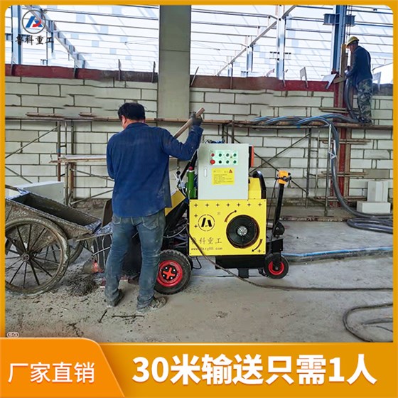二次結構立式泵