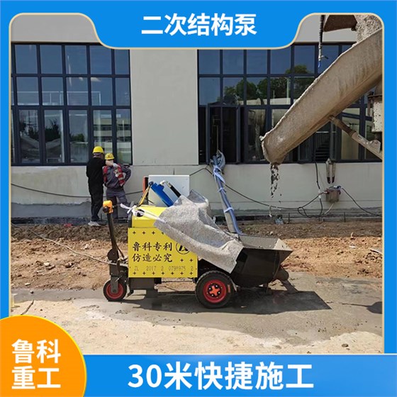 二次結構柱專用機器