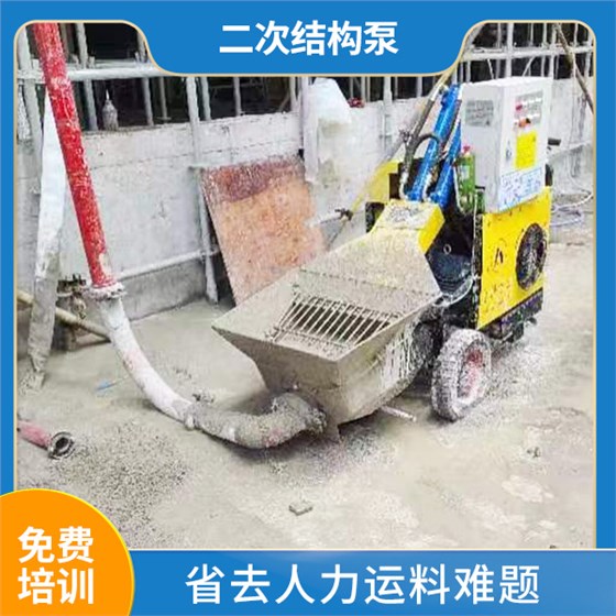 二次結構柱專用機器