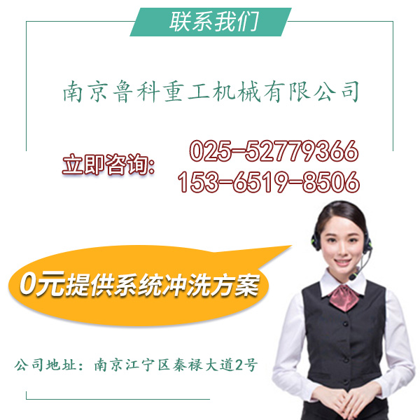 大型洗車機(jī)設(shè)備價格
