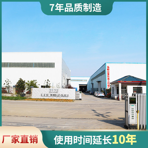 工程車(chē)輛沖洗站